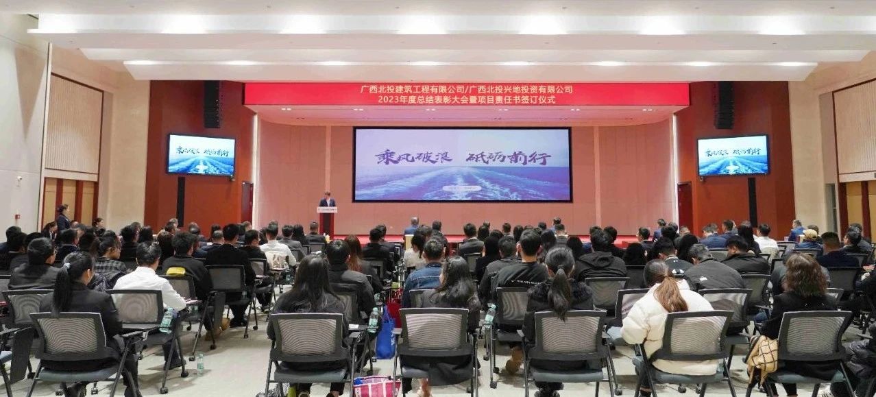 1713838957922816.jpg 微信图片_20240423100657.jpg