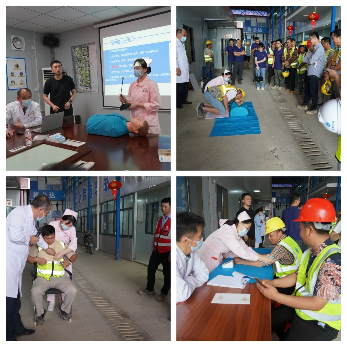 1714195798525590.jpg 微信图片_20240427132857.jpg