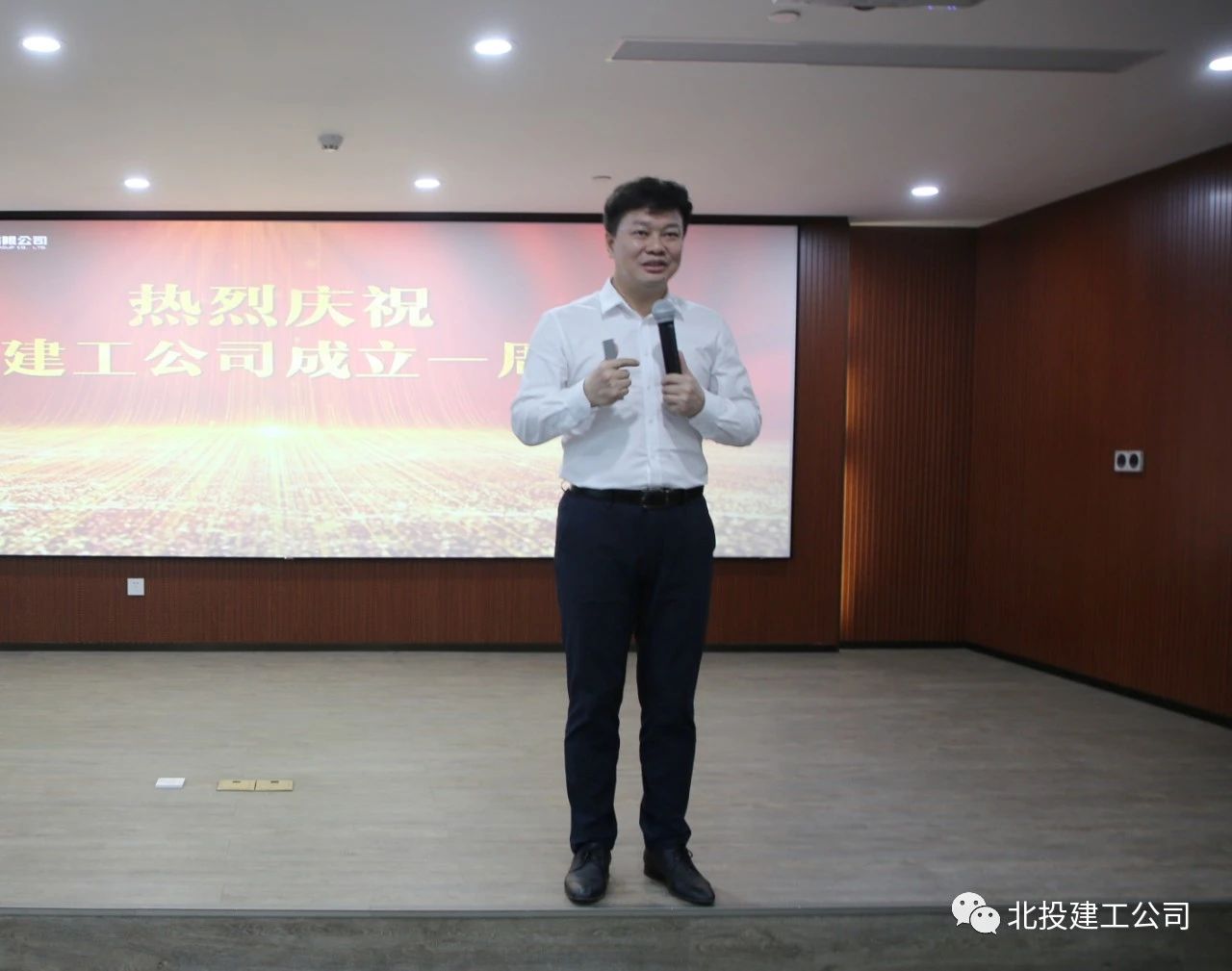 1714197008556400.jpg 微信图片_20240427134923.jpg