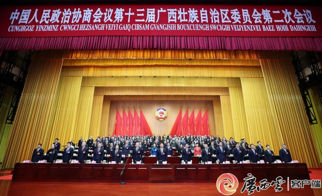 1714199303861238.jpg 微信图片_20240427142809.jpg