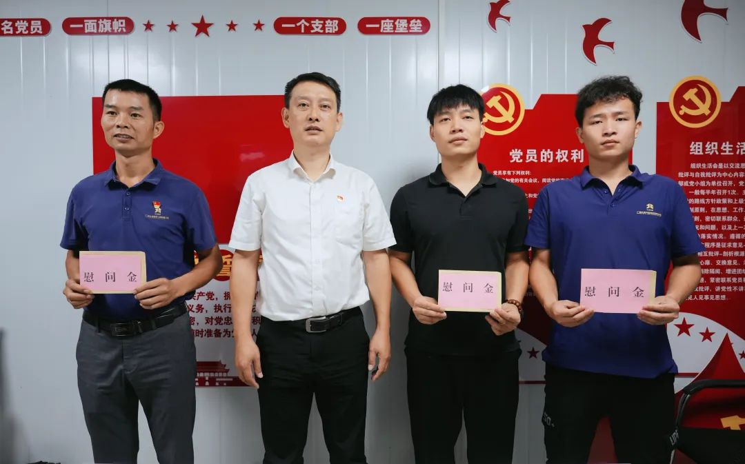 1723625225212318.png 3.png