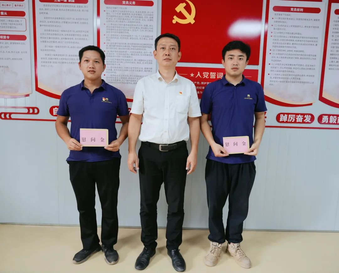 1723625280584070.png 4.png