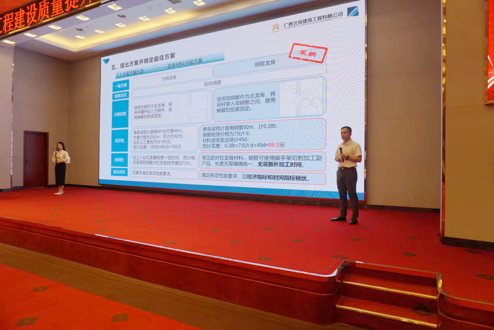 1726200849125506.jpg 1726200849125506.jpg