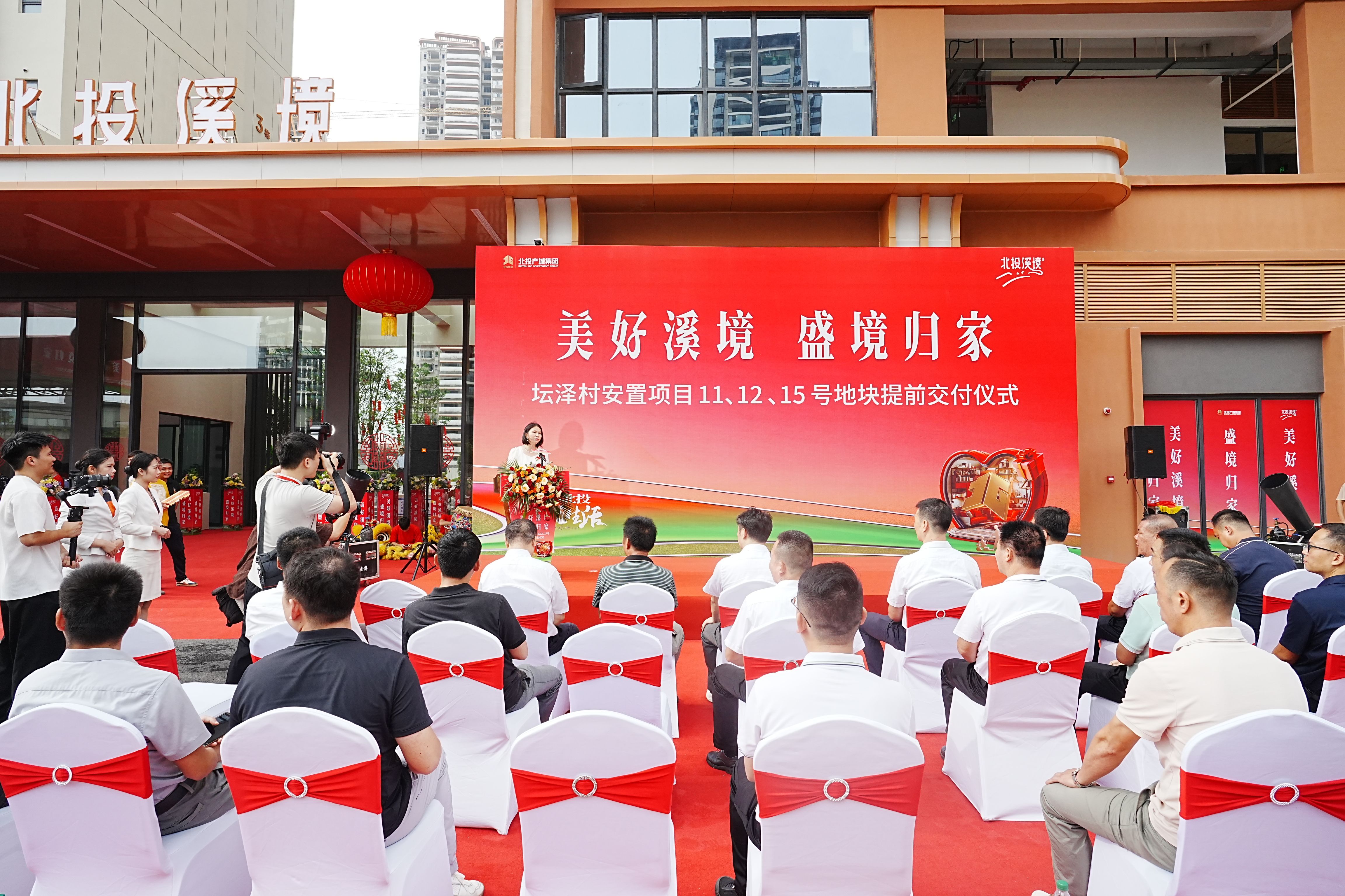 1726204043328676.jpg 1726204043328676.jpg