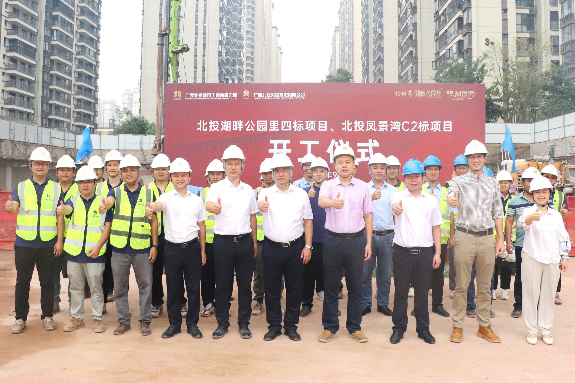 1728351472132090.jpg 1728351472132090.jpg