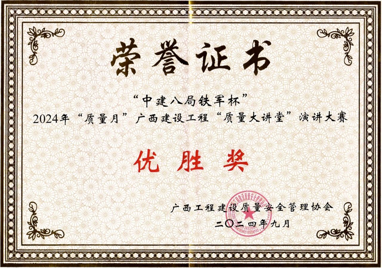 1728354051361682.jpg 1728354051361682.jpg