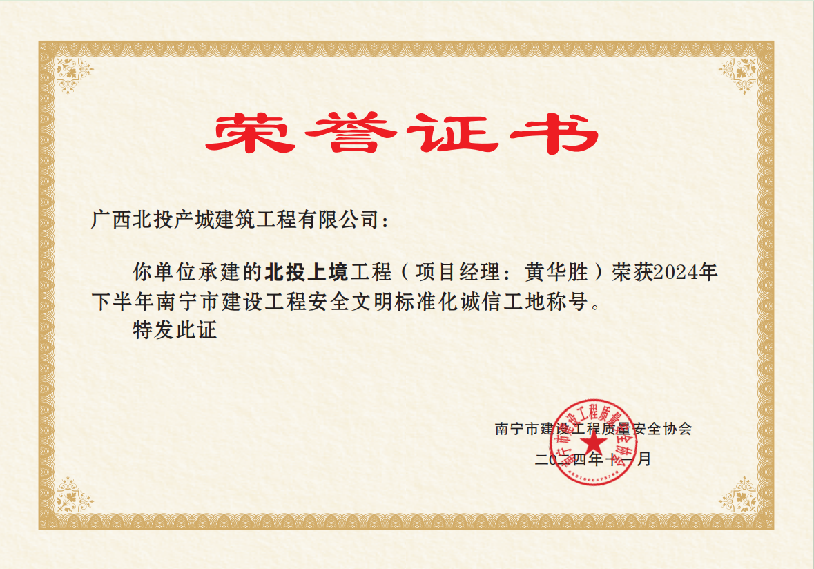 1733999662102092.png 1733999662102092.png