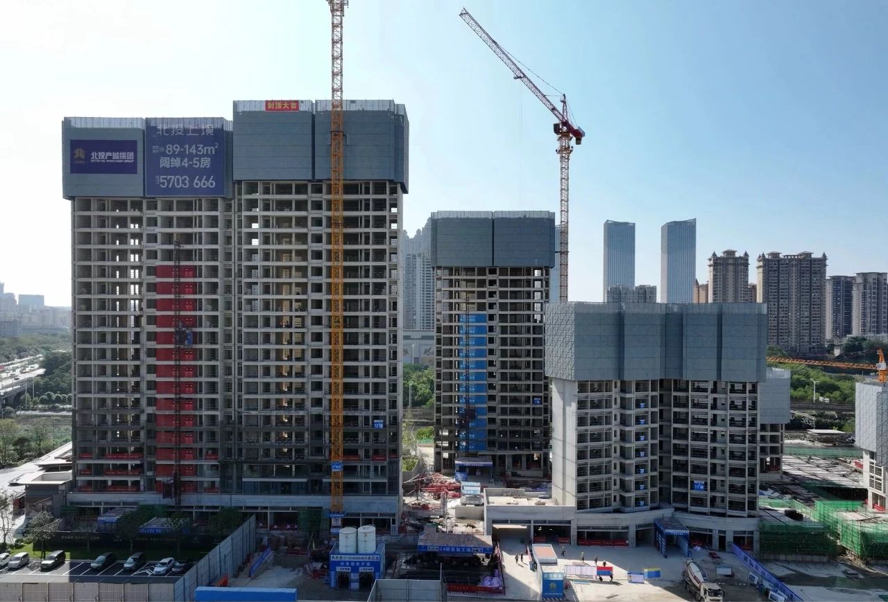 1734000985355958.jpg 1734000985355958.jpg