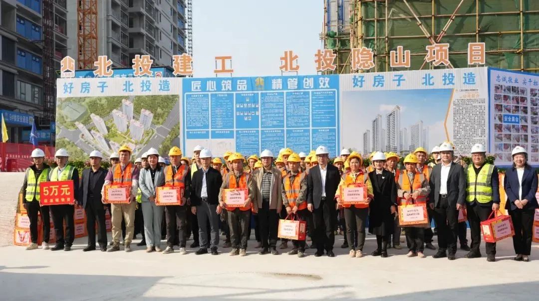 1739245352747419.jpg 6401.jpg