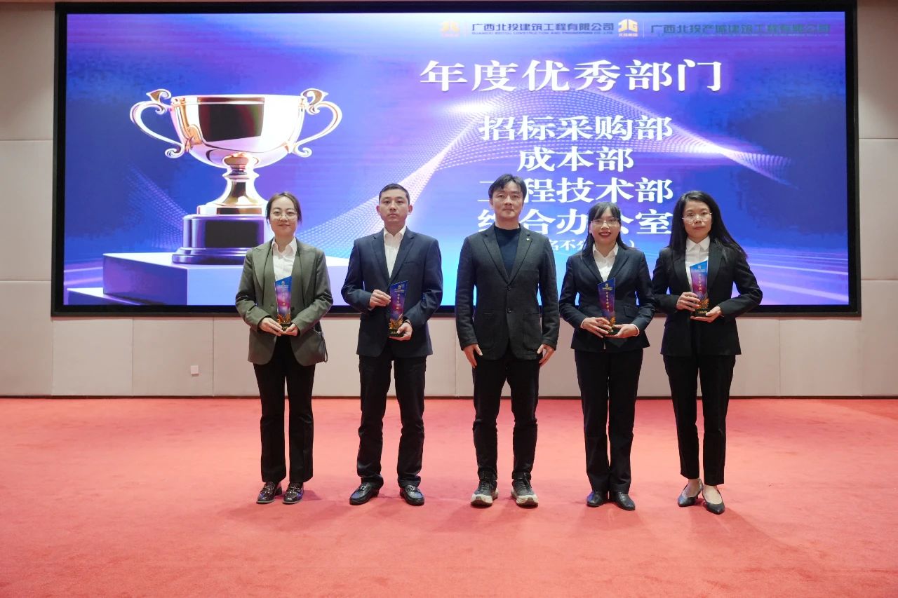 1739246170461601.jpg 6.jpg