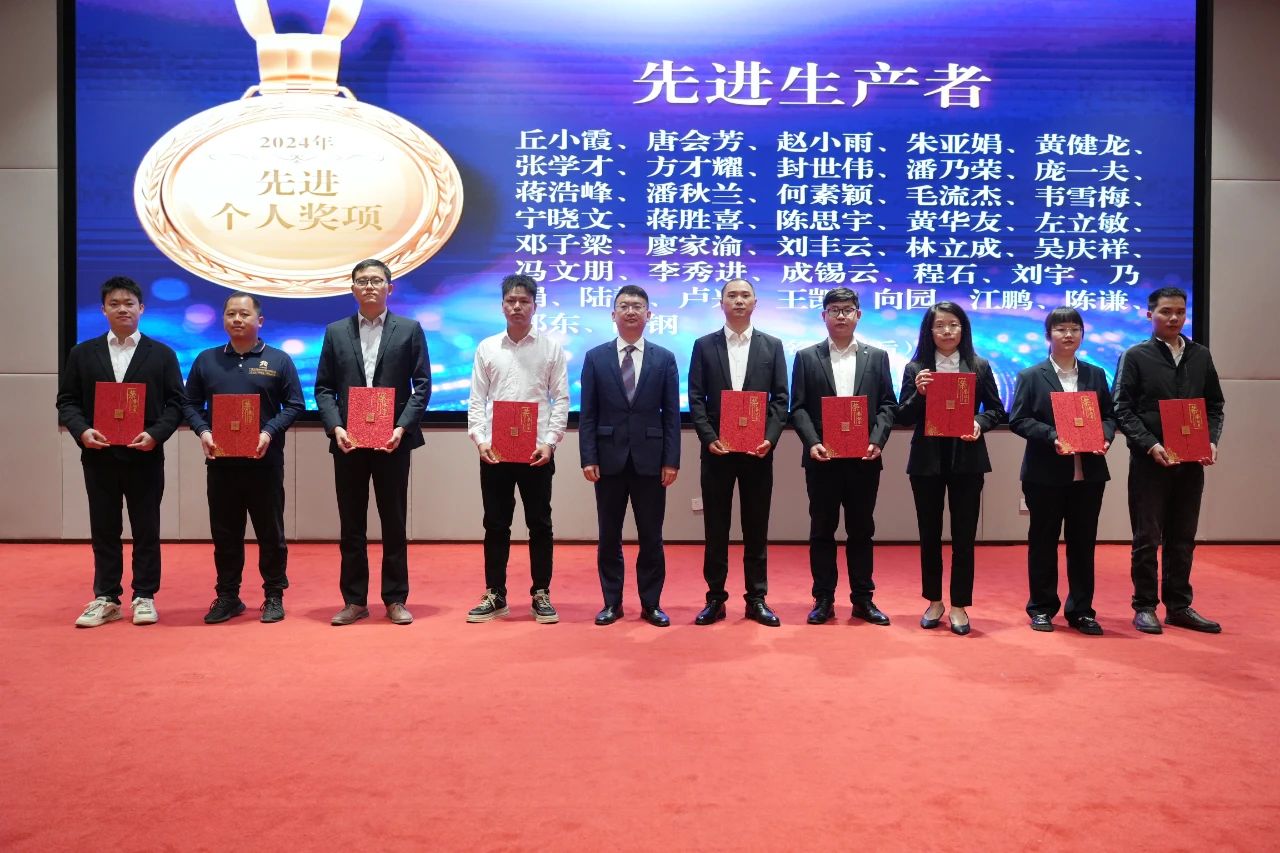 1739246337466593.jpg 12.jpg