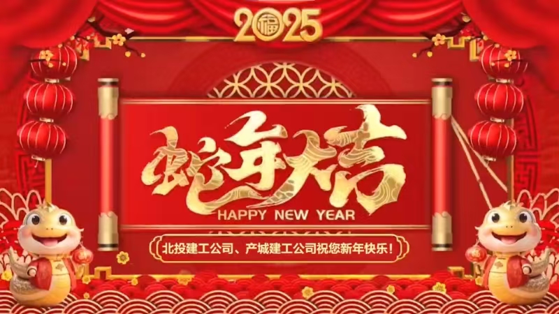 1739327364119774.jpg e9375d6a13888b52e41ccbee152228c.jpg