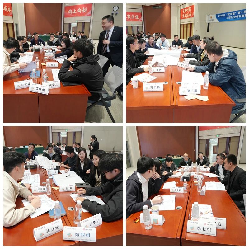 1739750570124439.jpg 微信图片_20250217080355.jpg