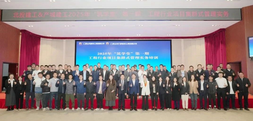 1739750586704688.jpg 微信图片_20250217080405.jpg