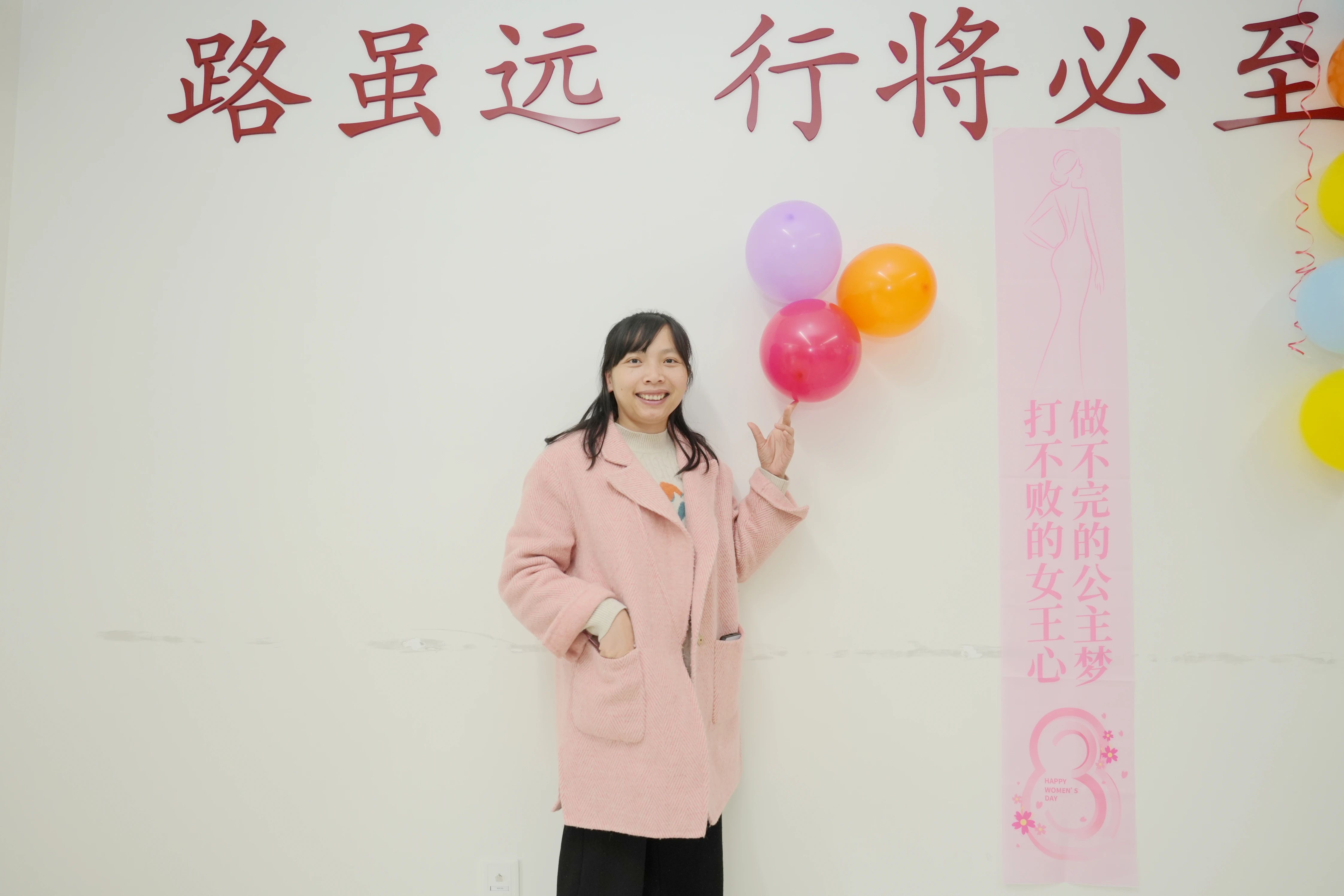 1741653008964514.jpg 微信图片_20250311082957.jpg