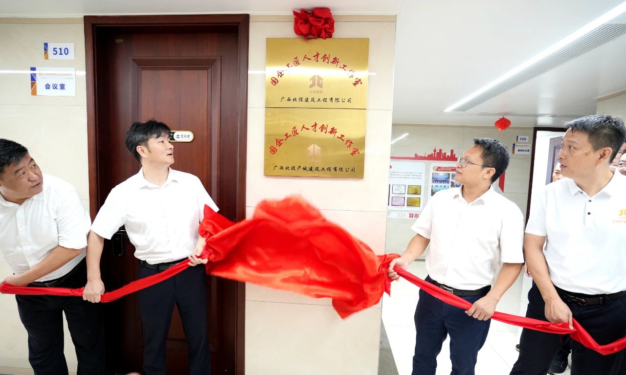 1747358841821476.jpg 微信图片_20250516093026.jpg