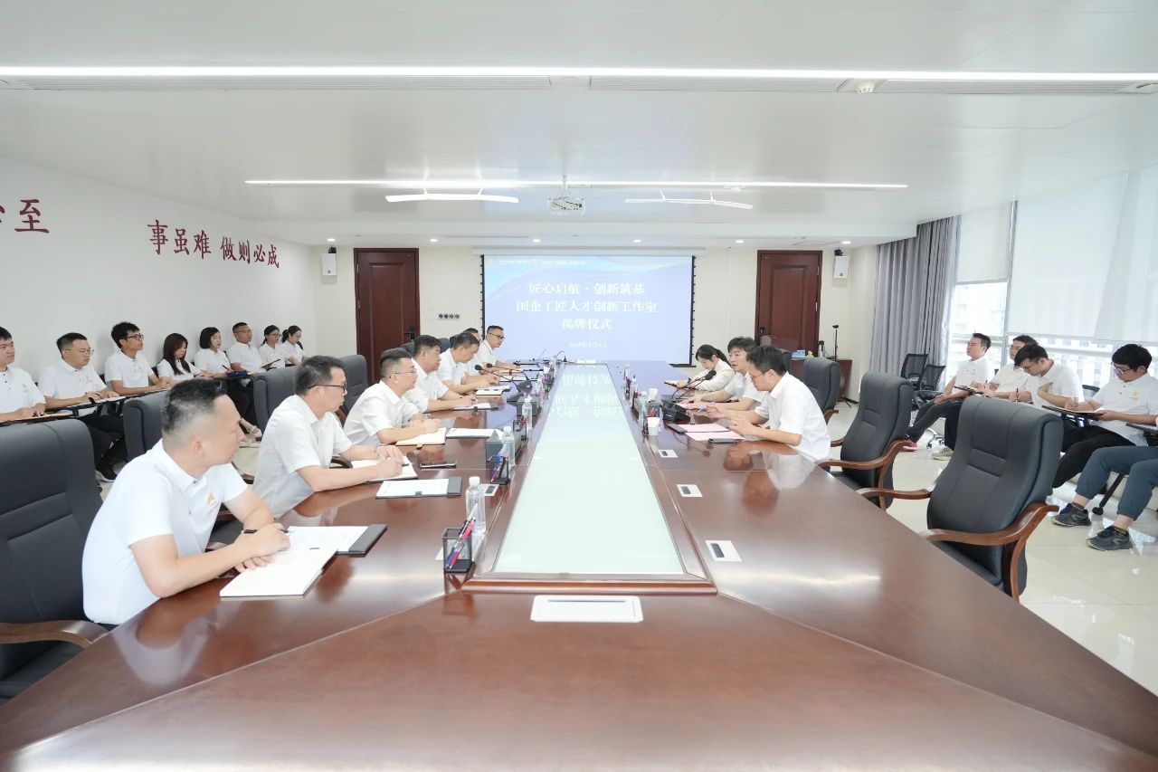 1747358867112093.jpg 微信图片_20250516093012.jpg