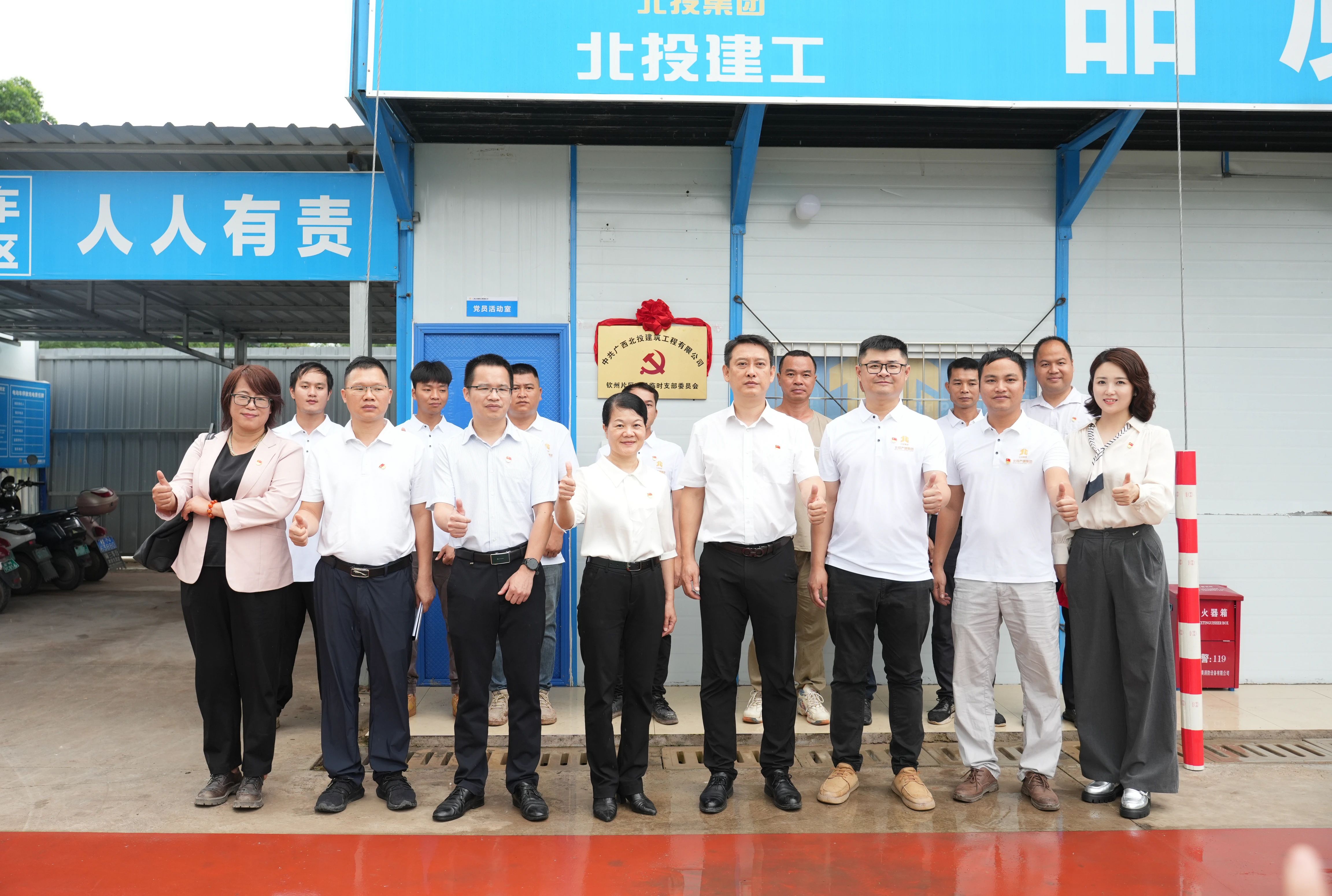 1747985228120123.jpg 微信图片_20250523152905.jpg