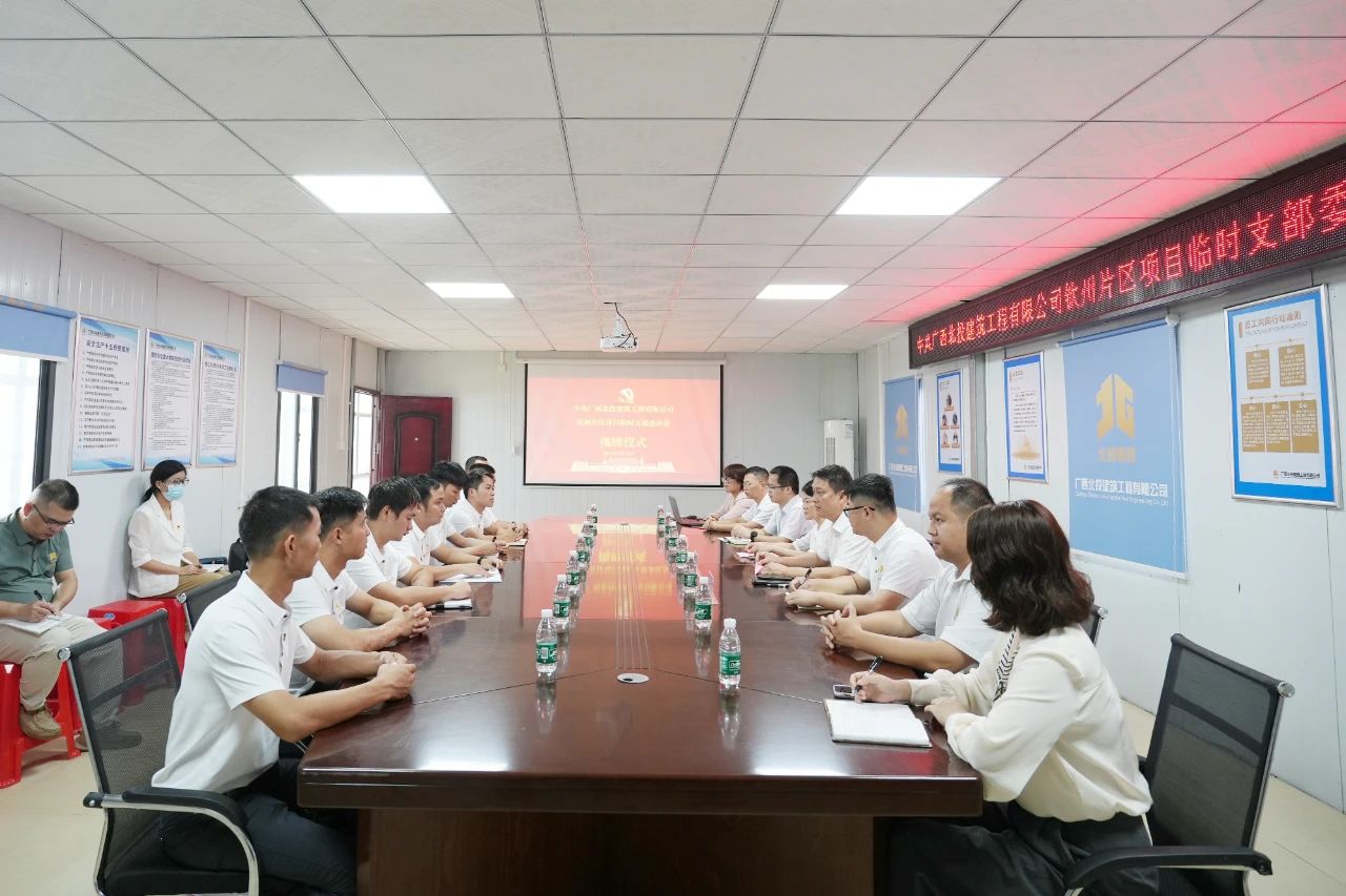 1747985269151773.jpg 微信图片_20250523152909.jpg