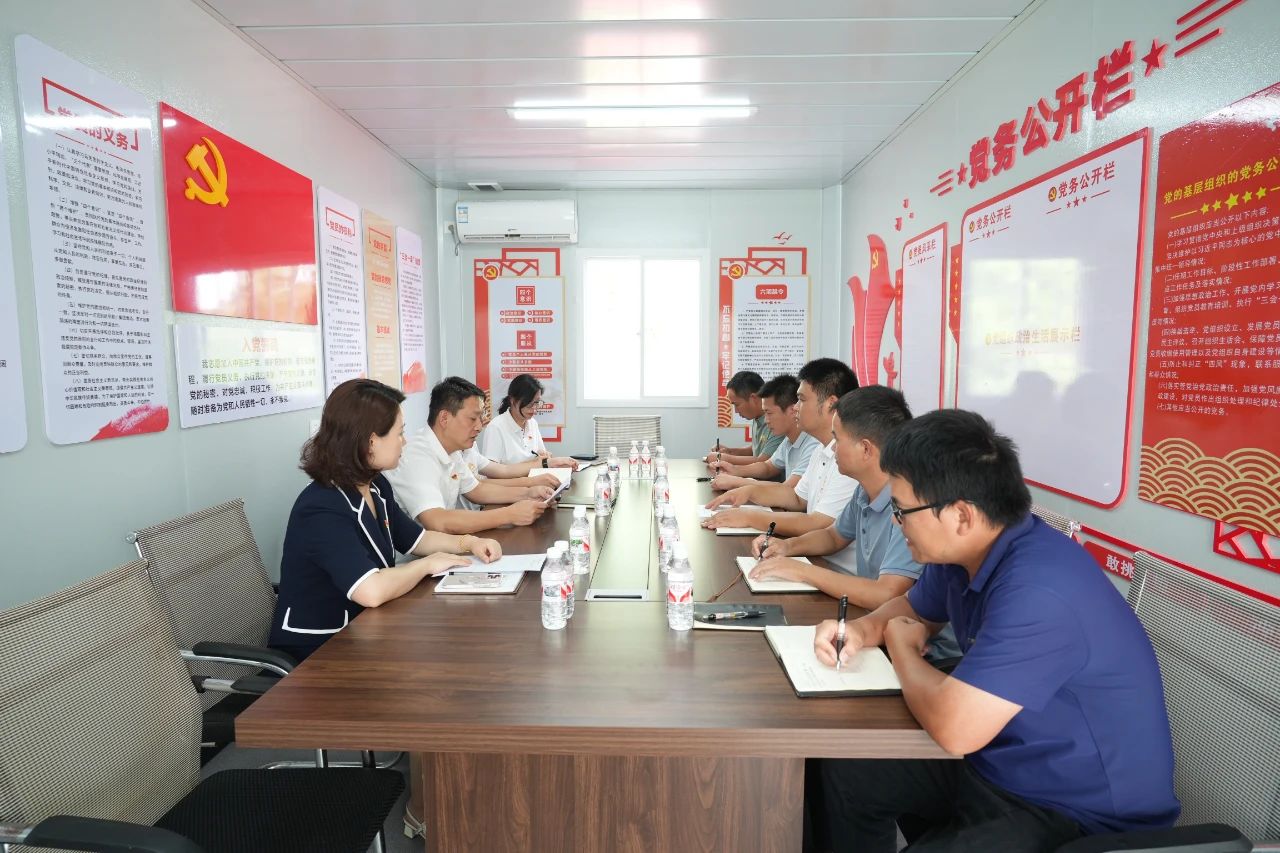 1747985327139212.jpg 微信图片_20250523152923.jpg