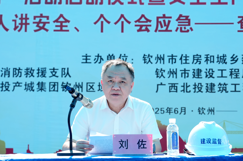 1749085001120334.png DSC02120_副本_副本_副本.png