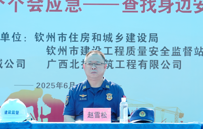 1749085010156205.png 未命名_副本.png