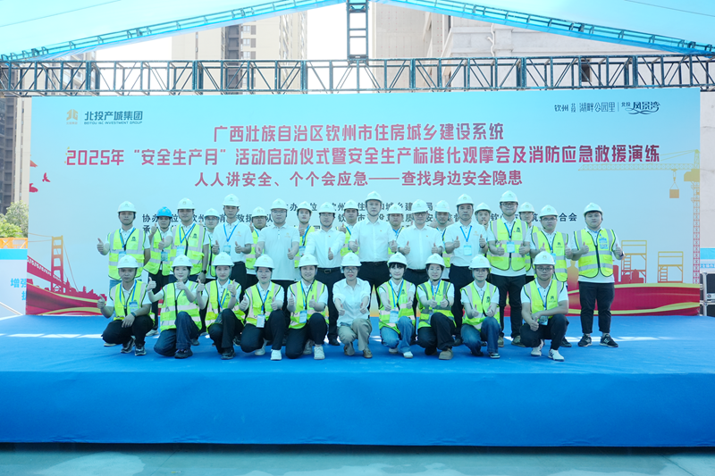 1749085146278200.png 微信图片_20250604110342_副本.png