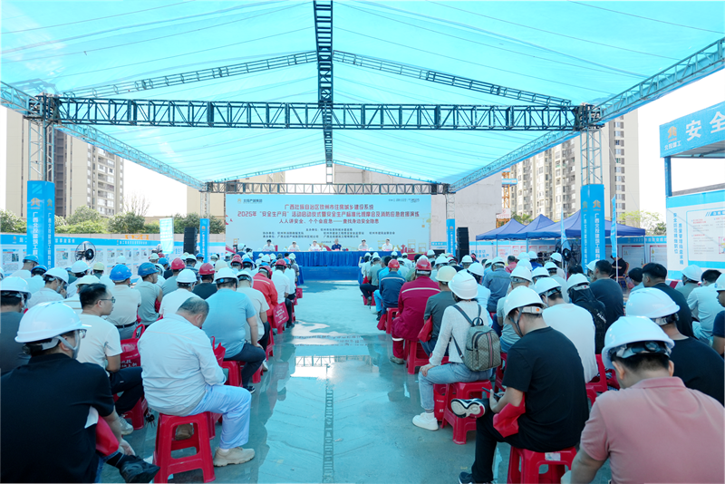 1749085380128484.png 微信图片_20250604105701_副本.png