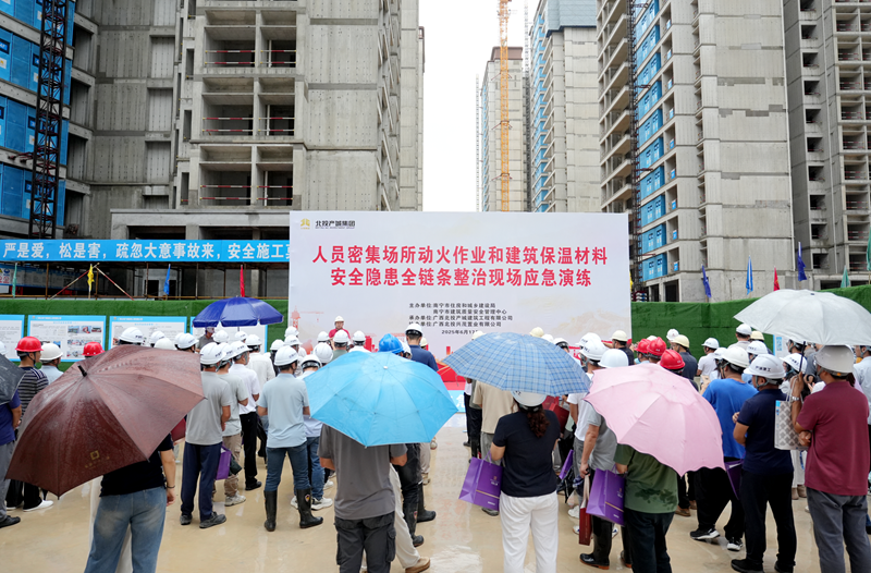 1750638003543878.png DSC03427_副本_副本.png