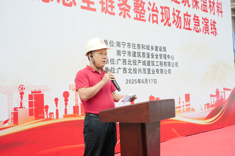 1750638030132598.png DSC04101_副本_副本.png