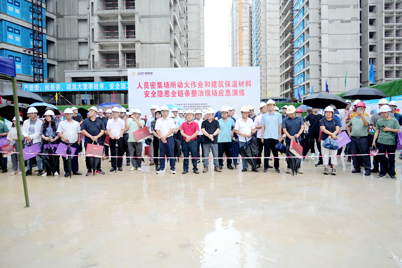 1750638369747289.png 9760db02ff98e46e24c1f70077db112_副本.png