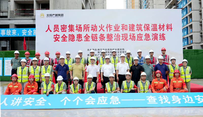 1750638419507043.png DSC03606_副本_副本.png