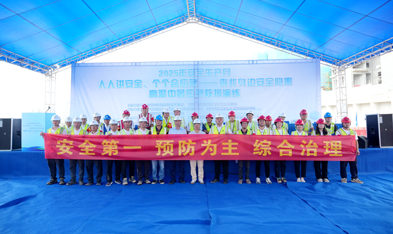 1750639750112252.png DSC04083_副本_副本.png