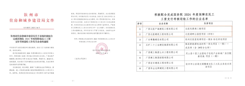 1751419873652490.png 640_副本.png