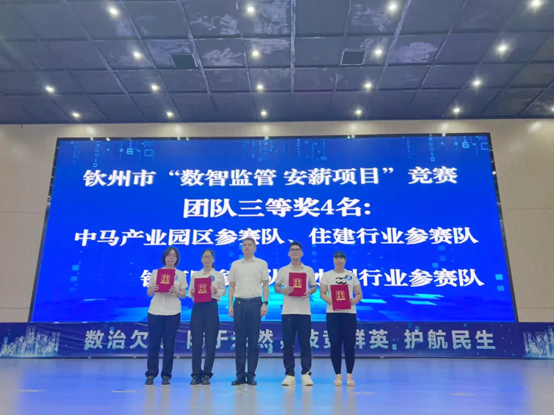 1752046795106774.png 640_副本.png