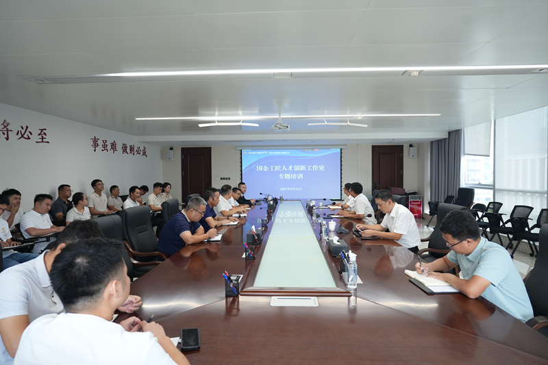 1756084003109081.png DSC06029_副本_副本.png