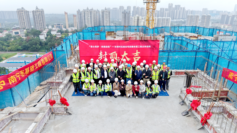 1761527237293046.png 微信图片_20251024092757_1234_8_副本网.png