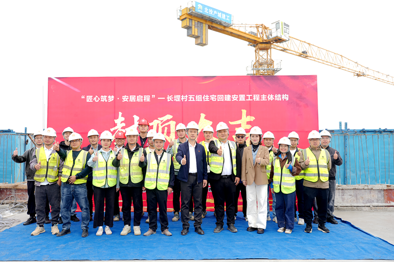 1761527516103659.png DSC09520_副本_副本网.png