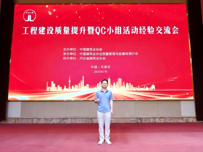 1763351684817001.png 640_副本.png