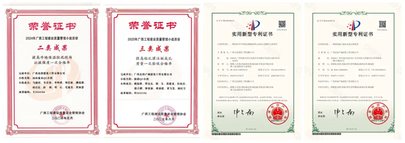 1765421887235857.png 640_副本.png